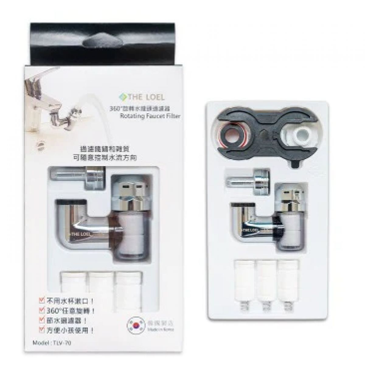 The Loel TLV-70 韓國360°旋轉水龍頭過濾器：360°旋轉、4L恆定水流、高效濾芯